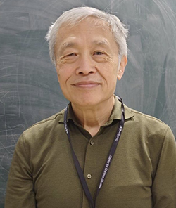 Portrait von SHI Ming